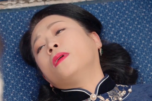 last 190 minutes episode 4 watch on dailymotion