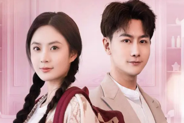 The Heiress’s Dilemma Introduction