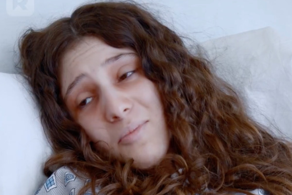 The Adjuster Movie Lead Actress
