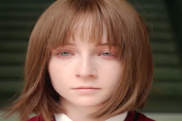 There’s No Home for the Broken Hearted Lead Actress