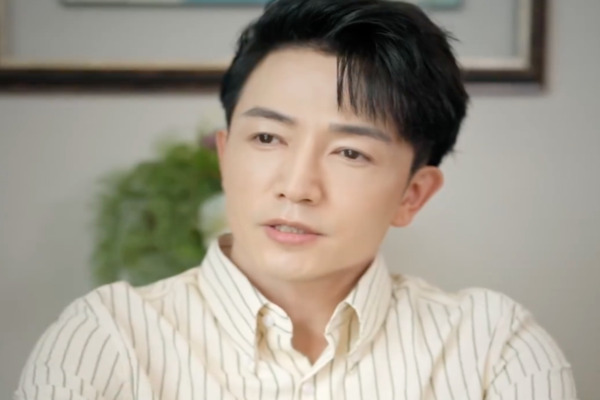 Awakened Bride Lead Actor