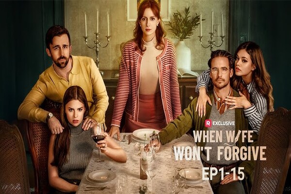When Wife Won’t Forgive Actors Introduction