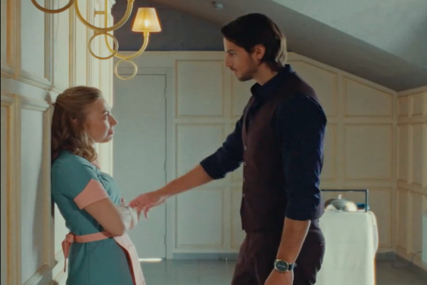 Desired By Two: The Vampire And The Hunter Plot