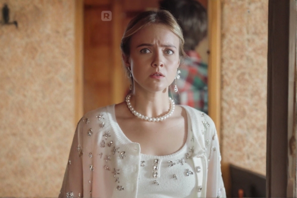 Meg Bush in Mancini’s Forbidden Bride Movie