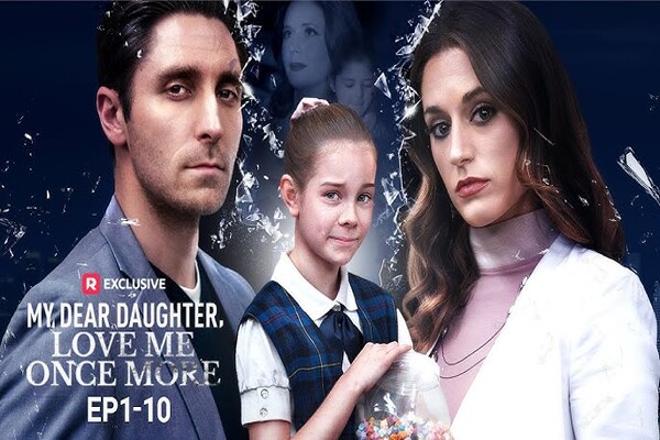 My Dear Daughter Love Me Once More Actors Introduction