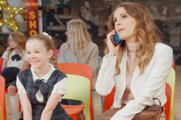My Dear Daughter Love Me Once More Watch Online Free