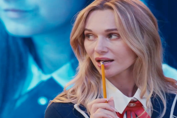 The Genius Returns Main Antagonist