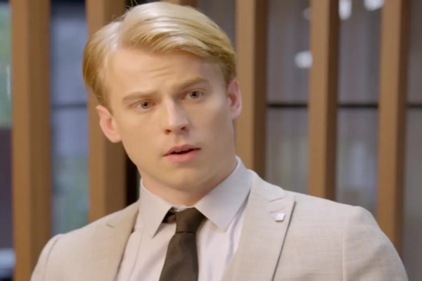 I Leashed A CEO Lead Actor