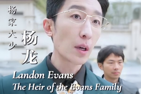 Marked by Betrayal Made by Power Chapters