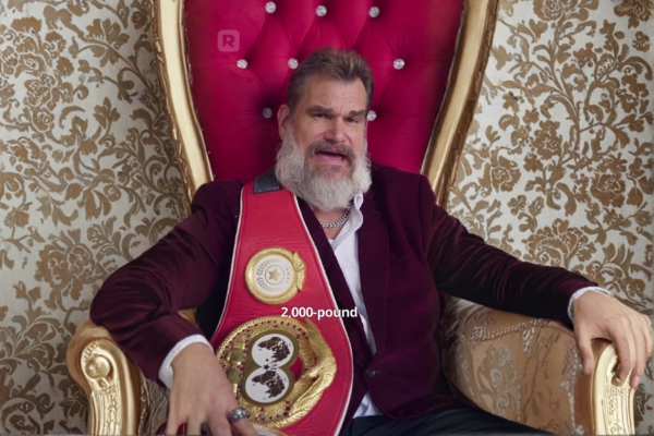 Bastard King of the Cage Cast Name