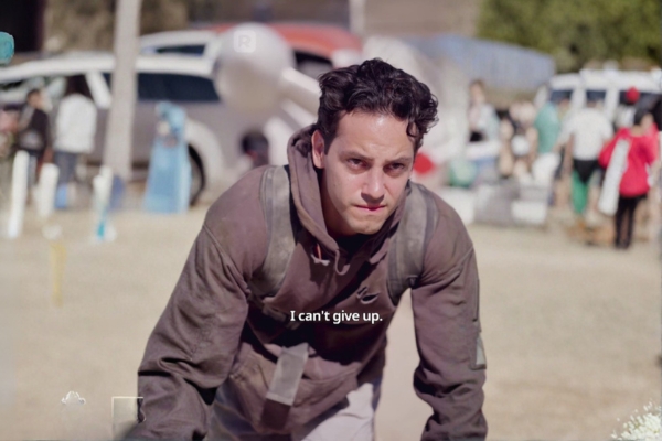 Bastard King of the Cage Movie