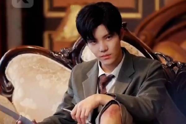 Dangerous Game We Play Episode 1