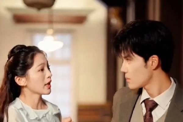 Dangerous Game We Play Review