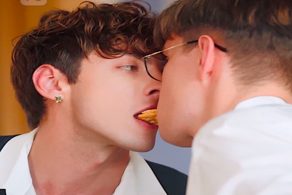 Golden Feather Temptation Game Introduction