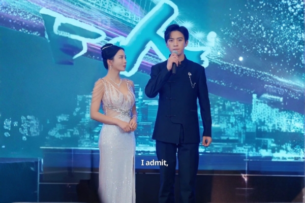 My Rise to Power After She Left Full Movie