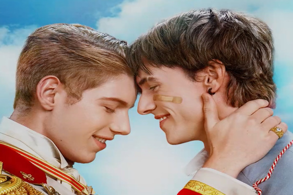 The Prince’s First Love Introduction