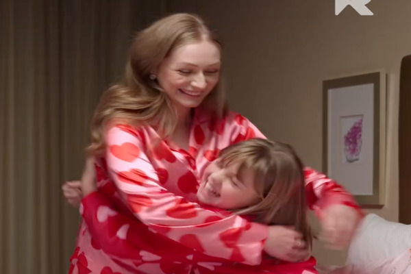 Operation Christmas Trap Where to Watch