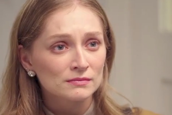 Operation Christmas Trap Haley Lohrli