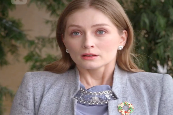 Operation Christmas Trap Lead Actress