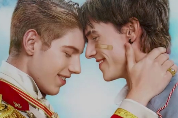 The Prince’s First Love bilibili