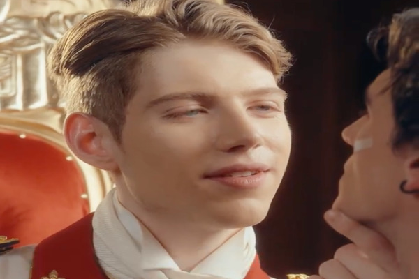 The Prince’s First Love Watch Online Free