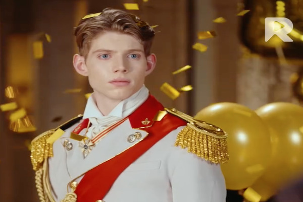 The Prince’s First Love Ending Conclusion