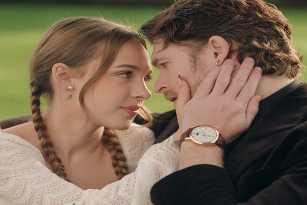 The Vampire Prince’s Bride Introduction