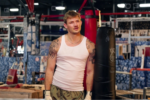 Fix You reelshort Movie