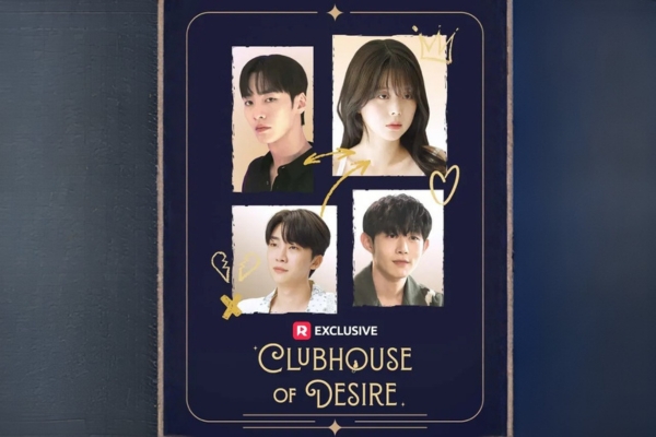 Clubhouse of Desire Korean Drama Full Episode