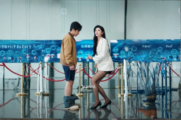 Raised By Seven Legends Feared by the City Movie