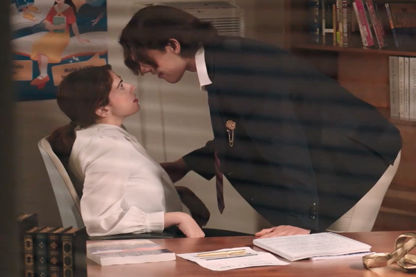 Can The Valedictorian Really Save The Bad Boy Plot