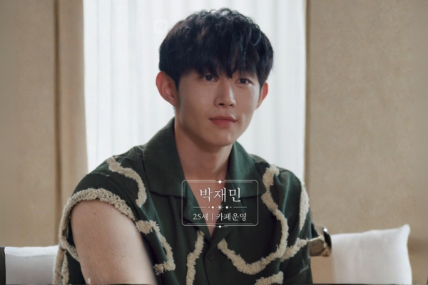 Clubhouse of Desire Dailymotion