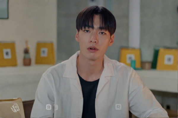 Clubhouse of Desire Full Movie