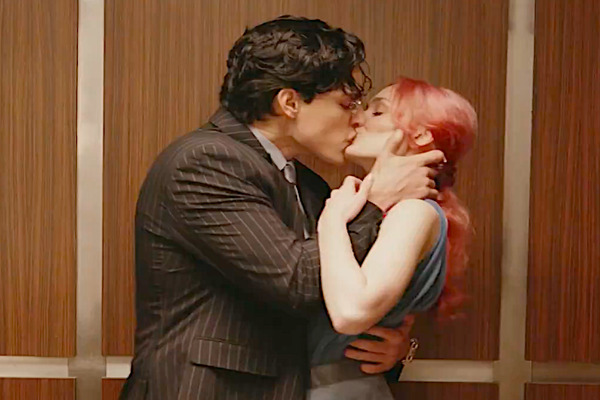 Vicious Introduction