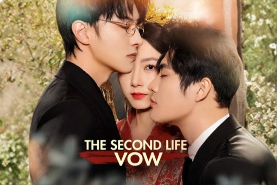 Marrying His Brother This Time Dailymotion