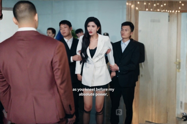 Raised By Seven Legends Feared by the City CHinese Drama