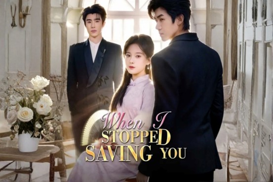 The Day I Stopped Being Her Dailymotion Season 1