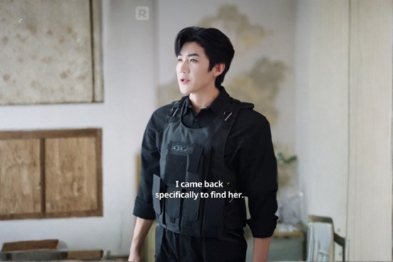 The Day I Stopped Being Her Chinese Drama