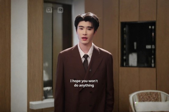 The Day I Stopped Being Her Episodes