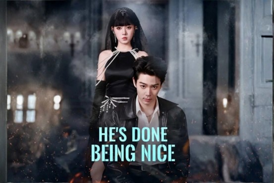 This Time I am the Villain Bilibili