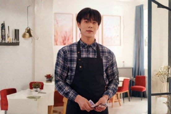 This Time I am the Villain Chinese Drama