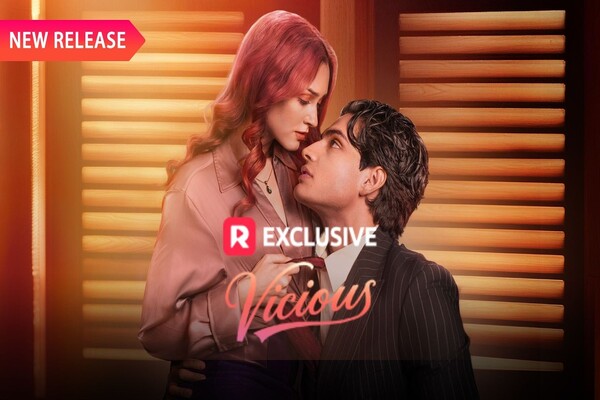 Vicious on IMDb Introduction