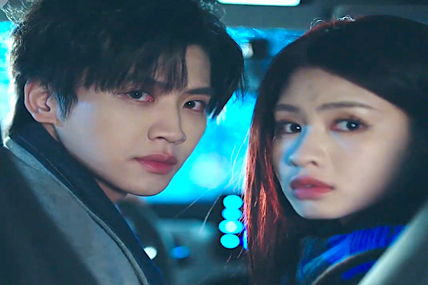 Doctor Sleep With Me Heal My Heart Introduction