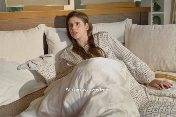 Fate Beneath Your Tender Torture Cast