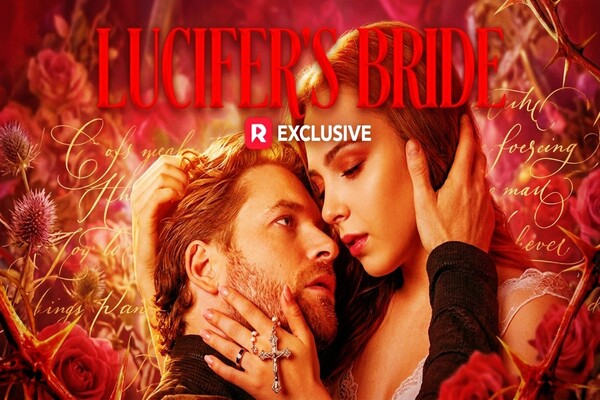 Lucifer’s Bride Actors’ Introduction