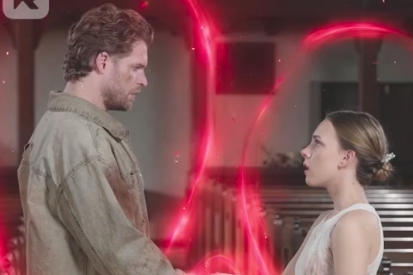 Lucifer's Bride movie