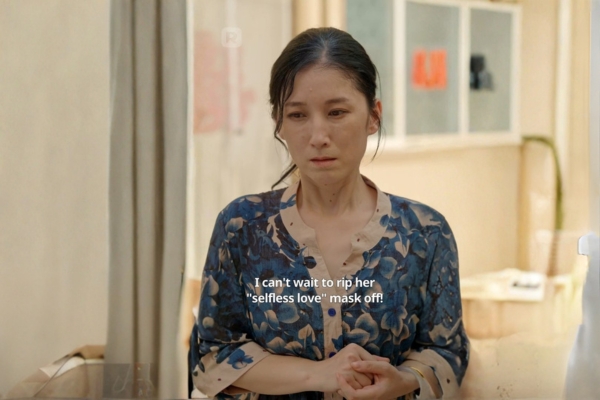 Silent Love Story TV Chinese Short Drama
 