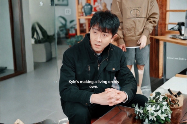 The King’s Disguise Drama