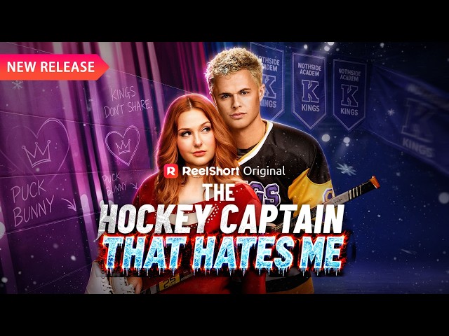 Feature Image for The Hockey Captain That Hates Me Mason Reed