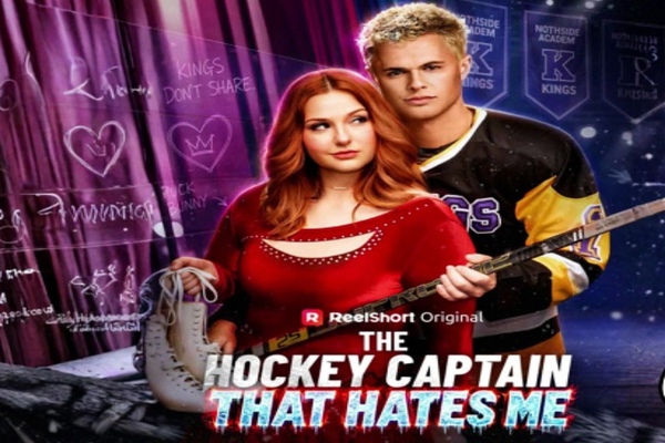 The Hockey Captain That Hates Me Actors’ Introduction